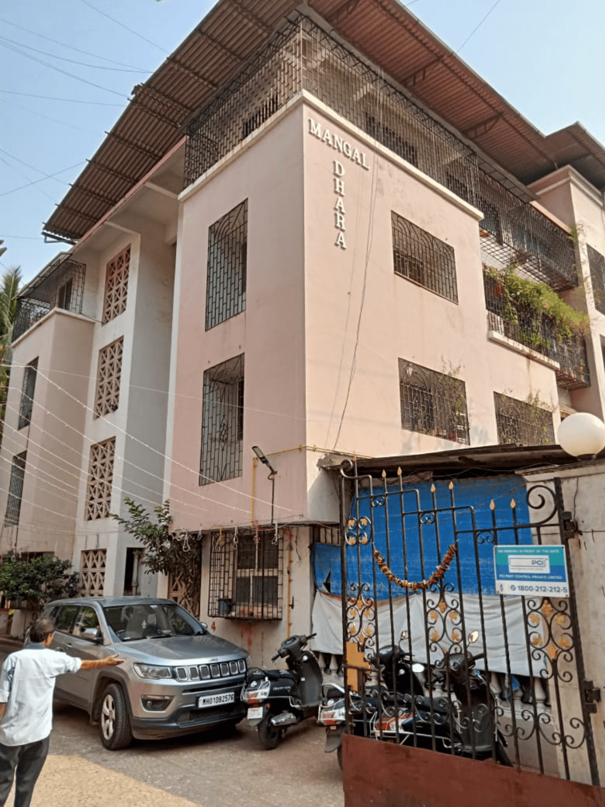 Property Photos 1