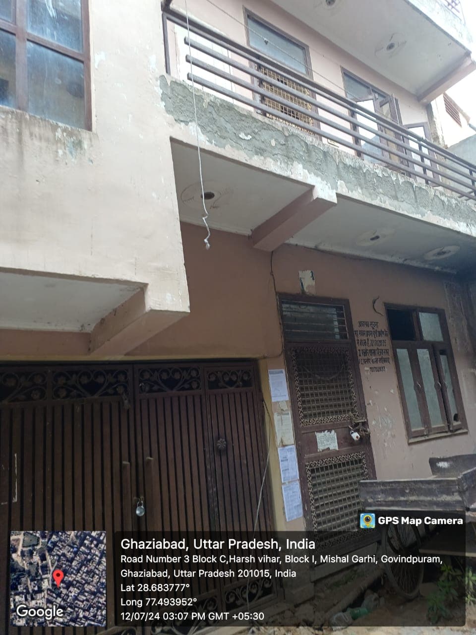 Property Photos 2