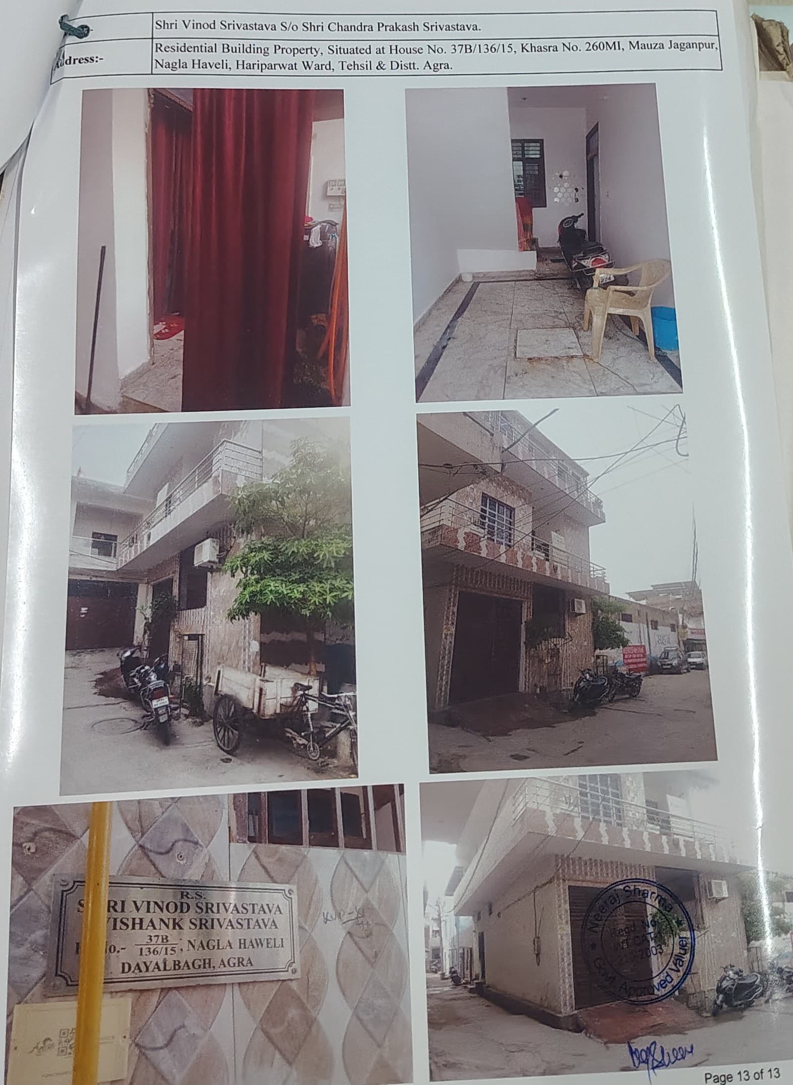 Property Photos 2