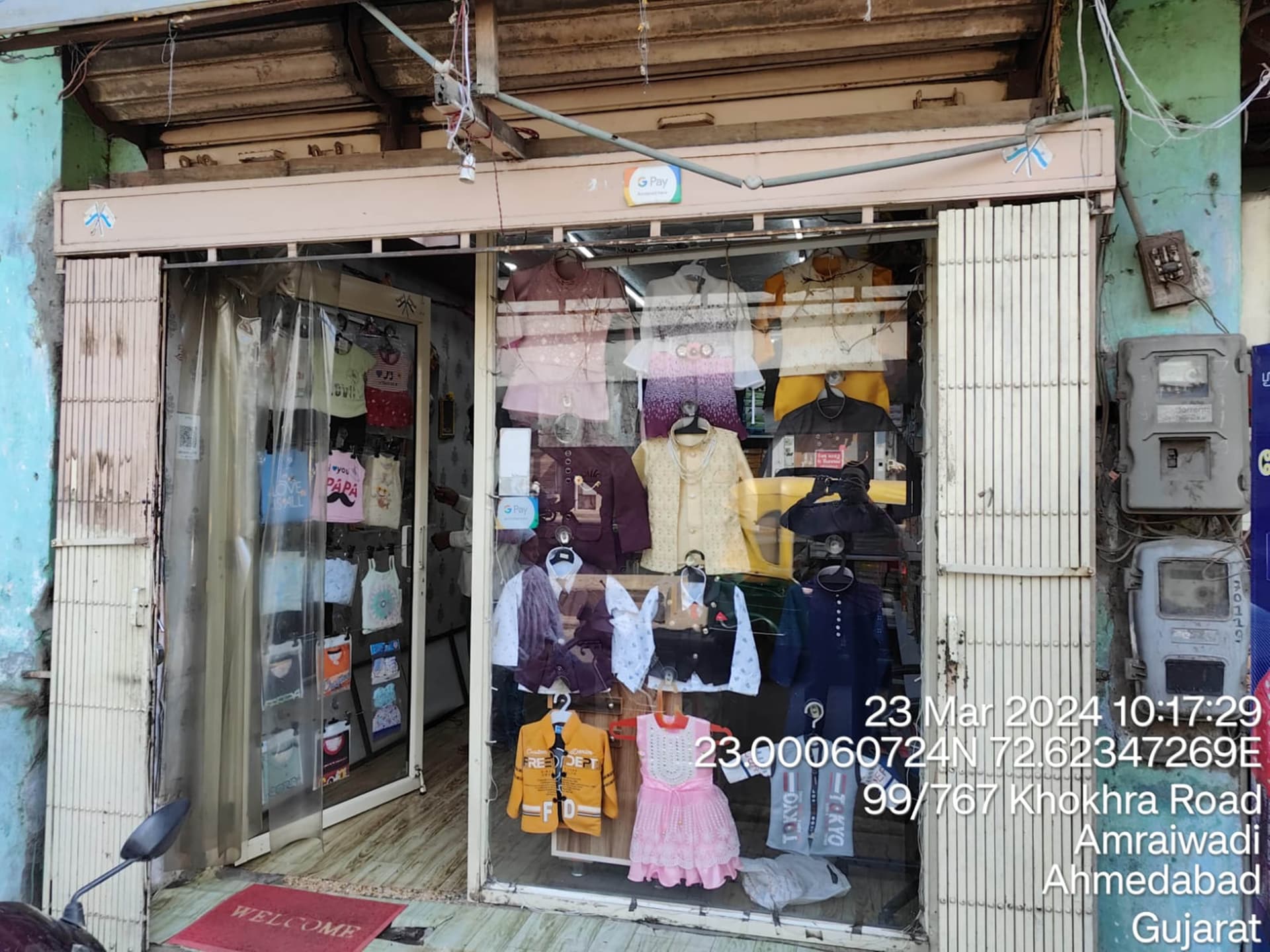 Property Photos 2