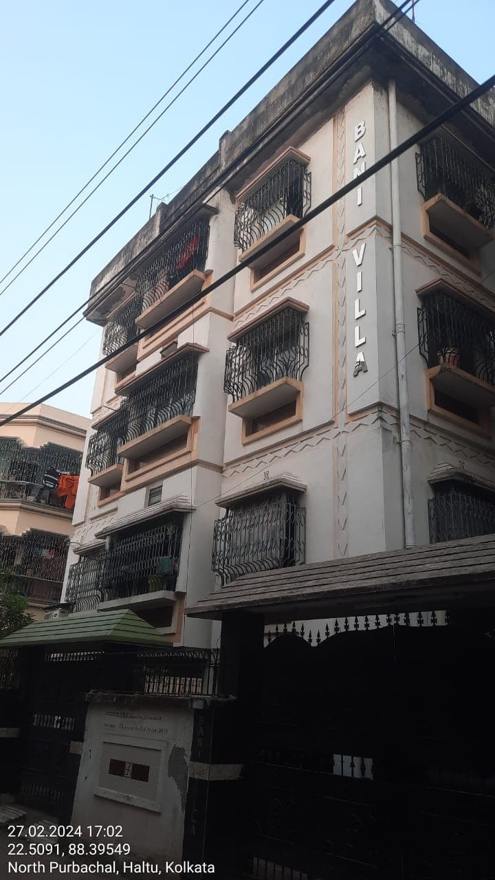 Property Photos 5