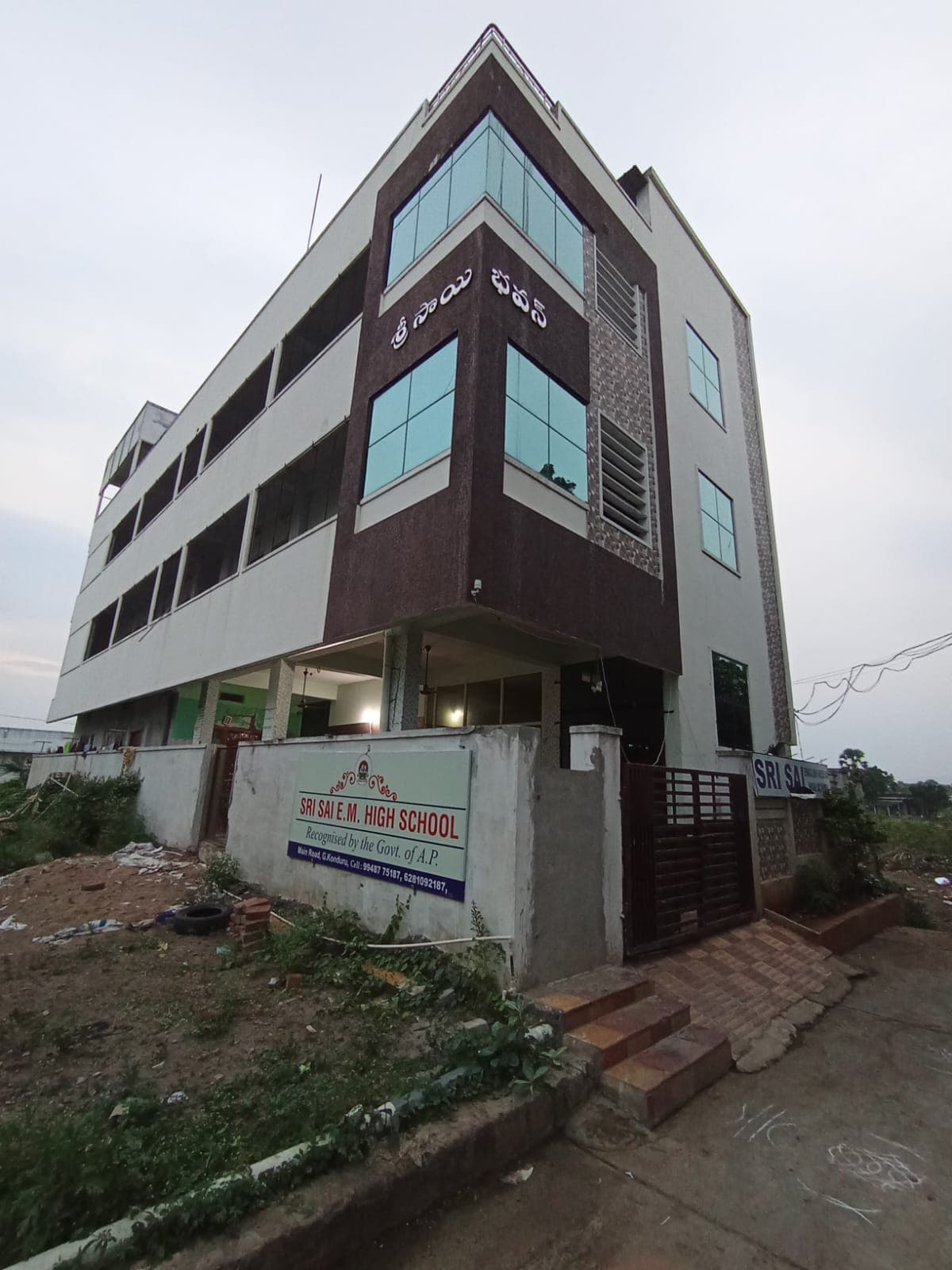 Property Photos 2