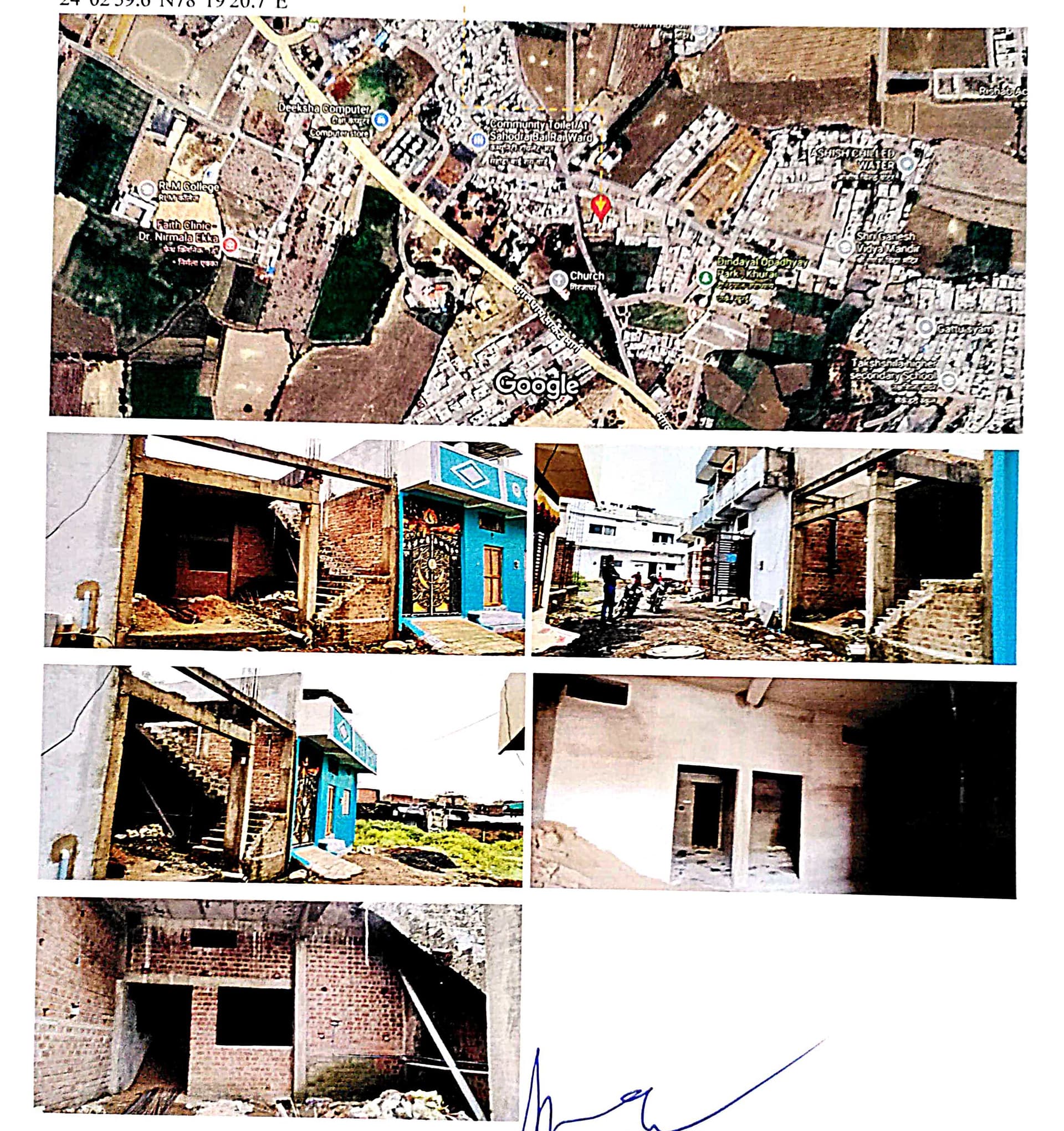 Property Photos 1