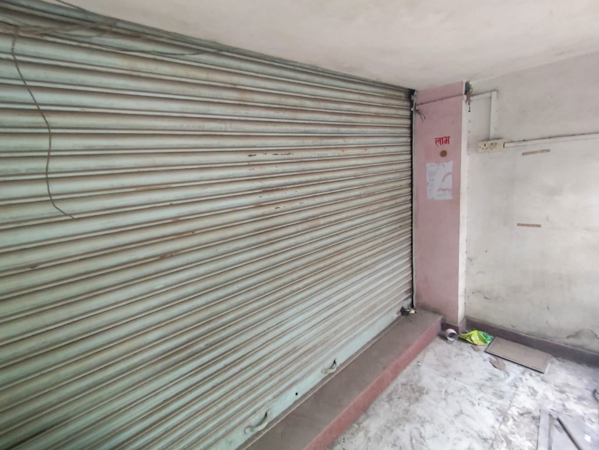 Property Photos 19
