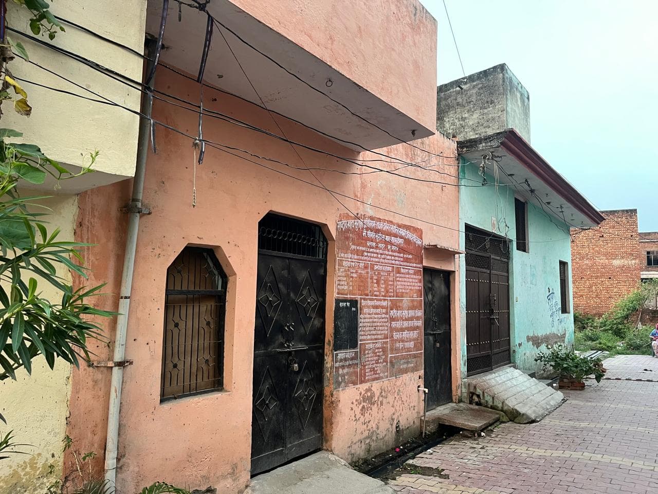 Property Photos 1