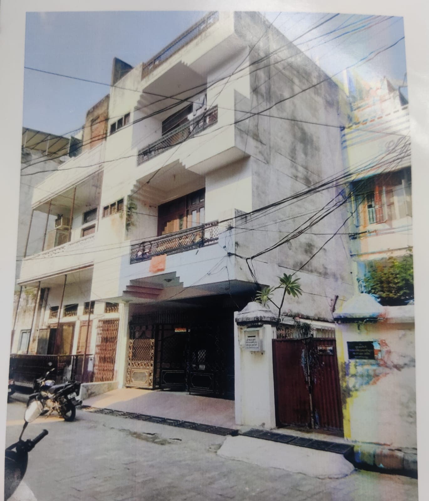 Property Photos 2