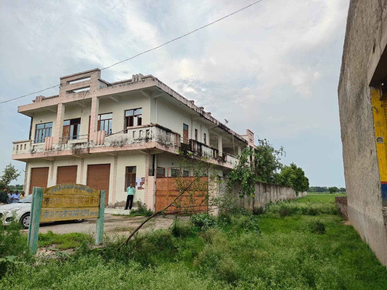 Property Photos 4