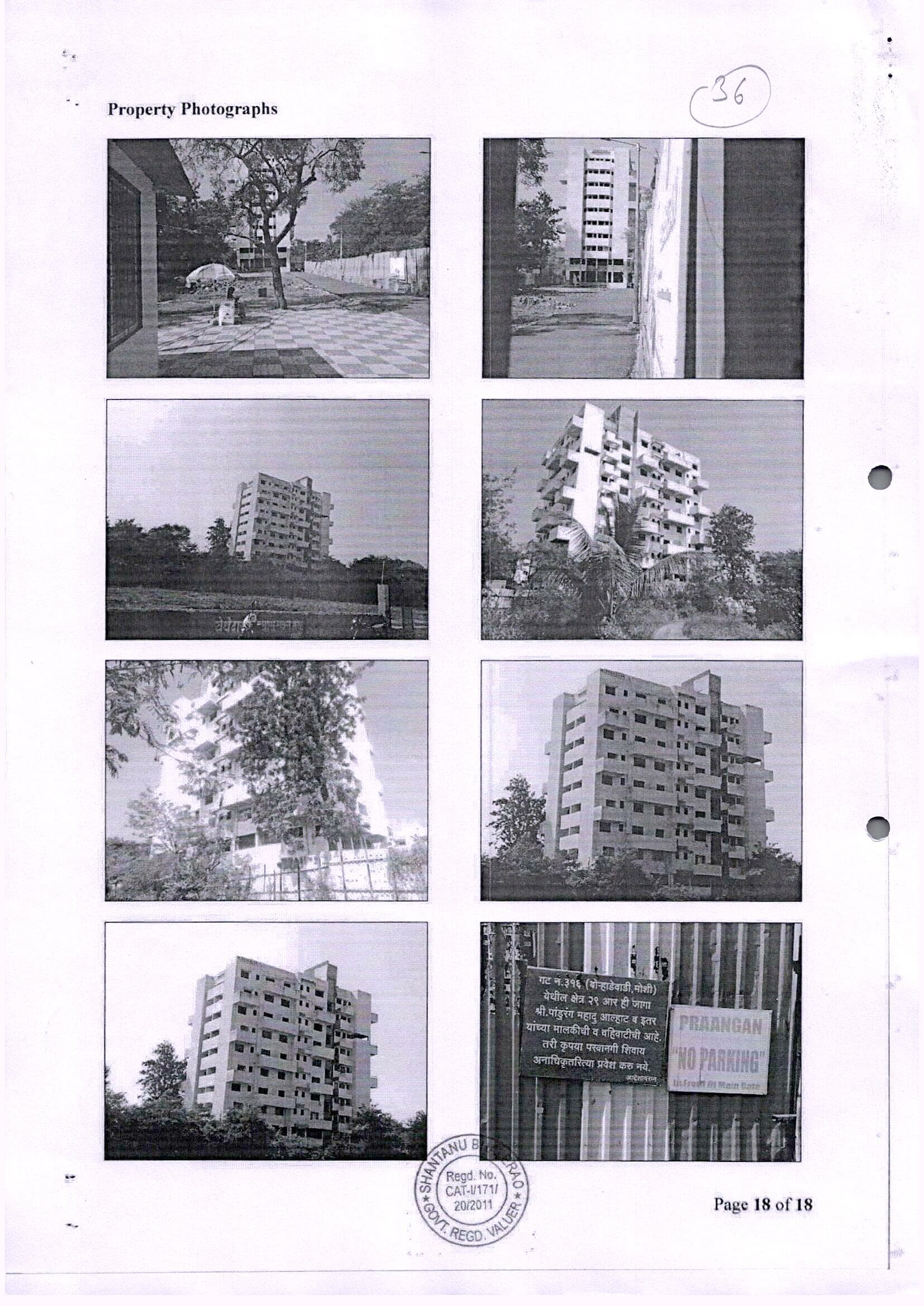 Property Photos 1