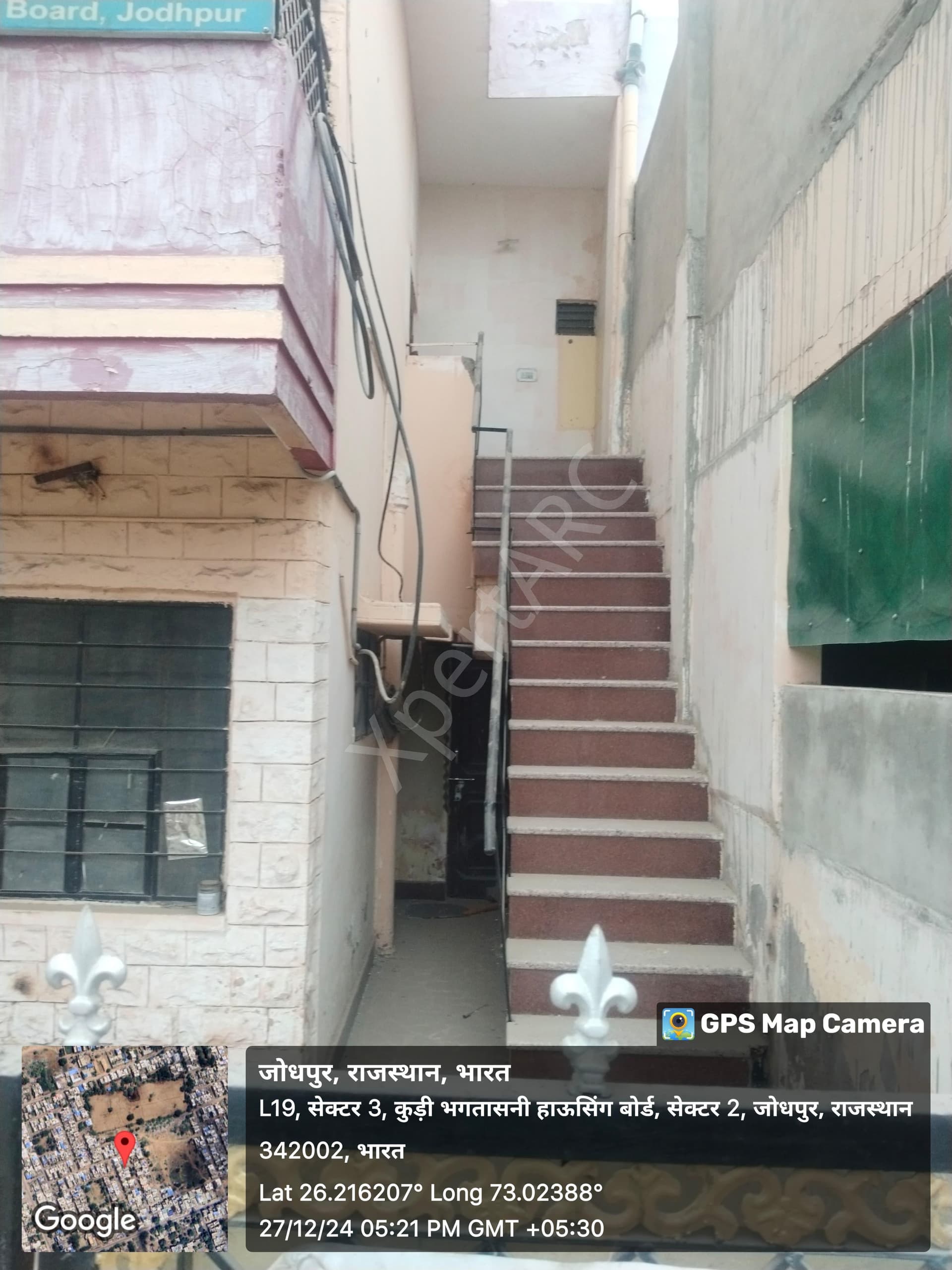 Property Photos 7