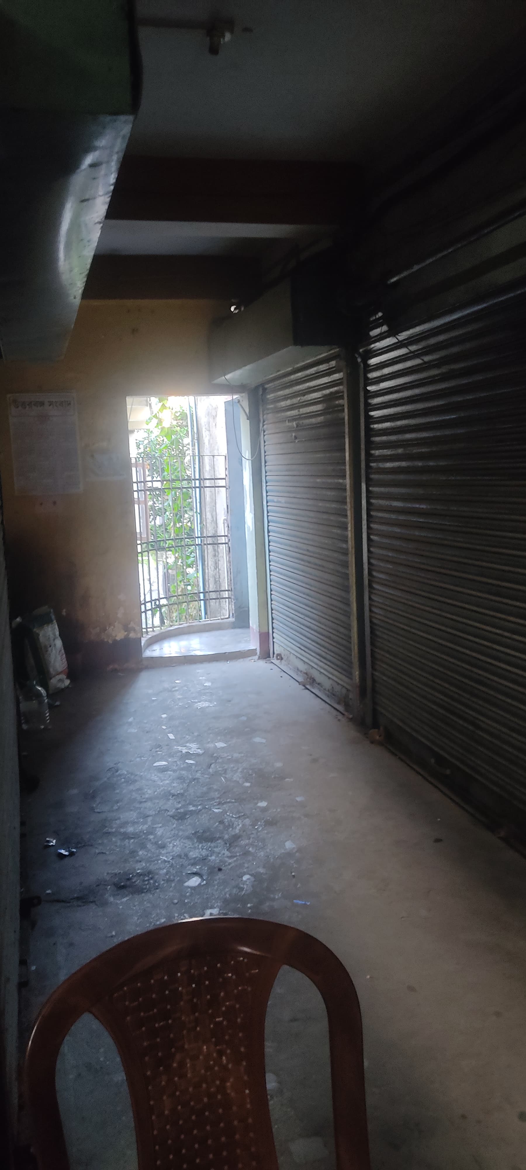 Property Photos 2