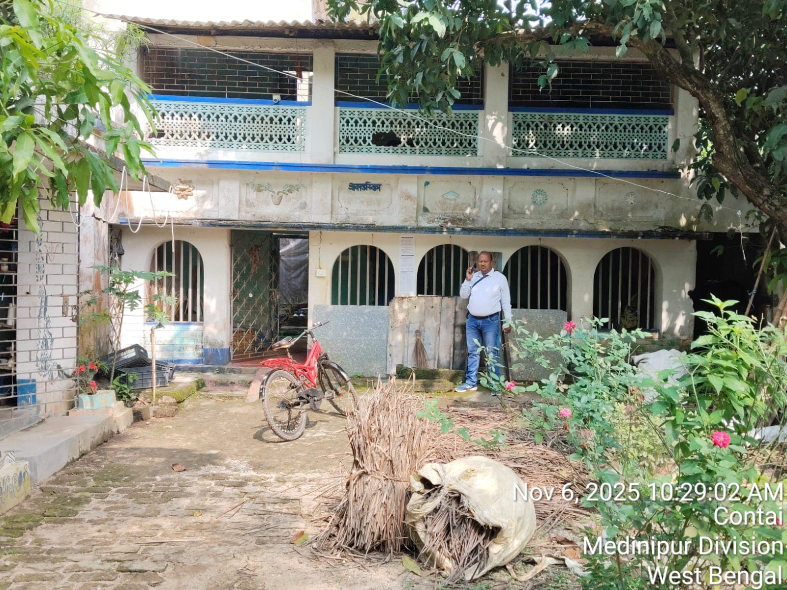 Property Photos 1