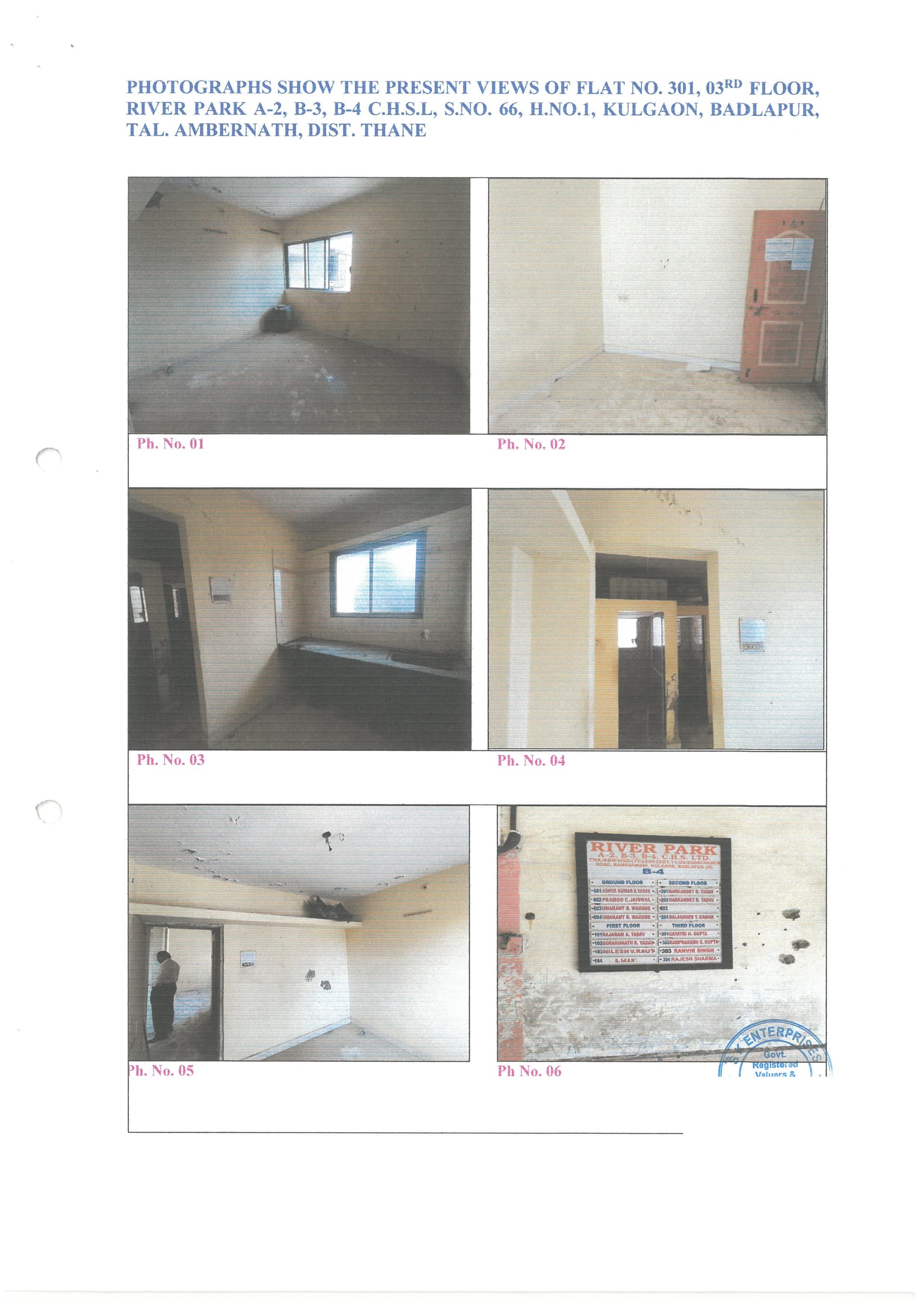Property Photos 1