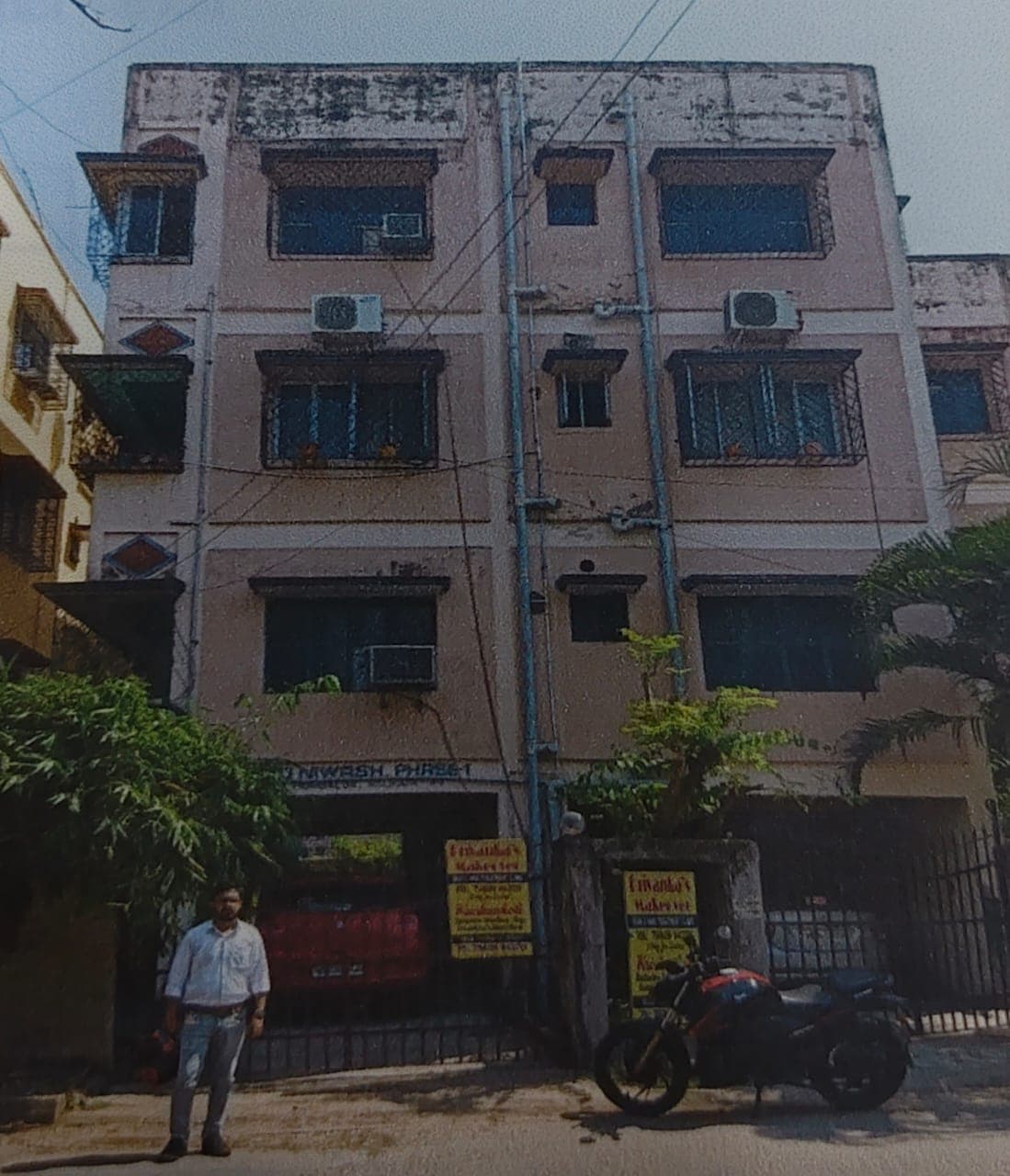 Property Photos 1