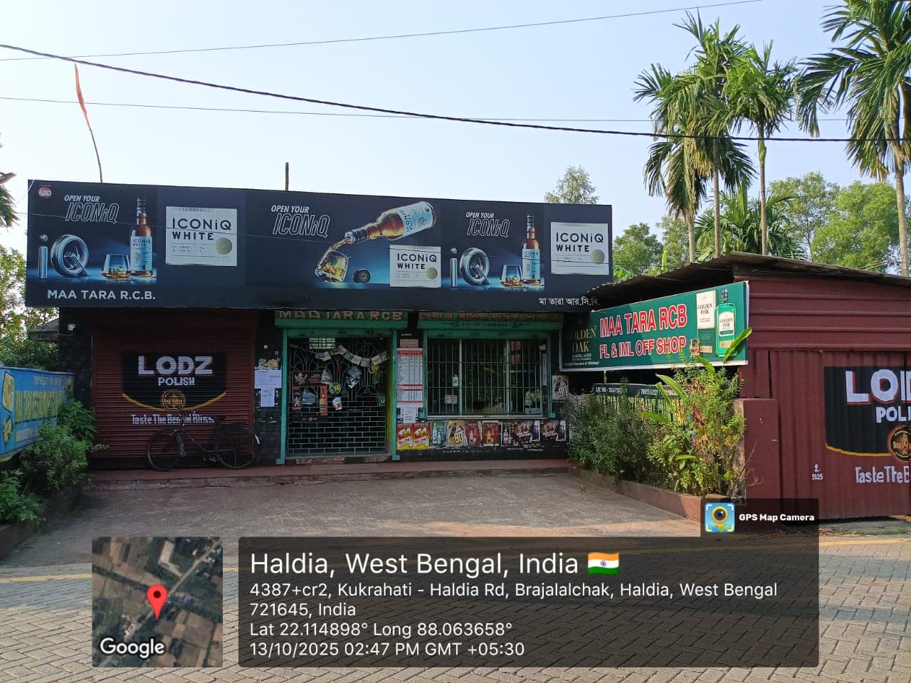 Property Photos 1