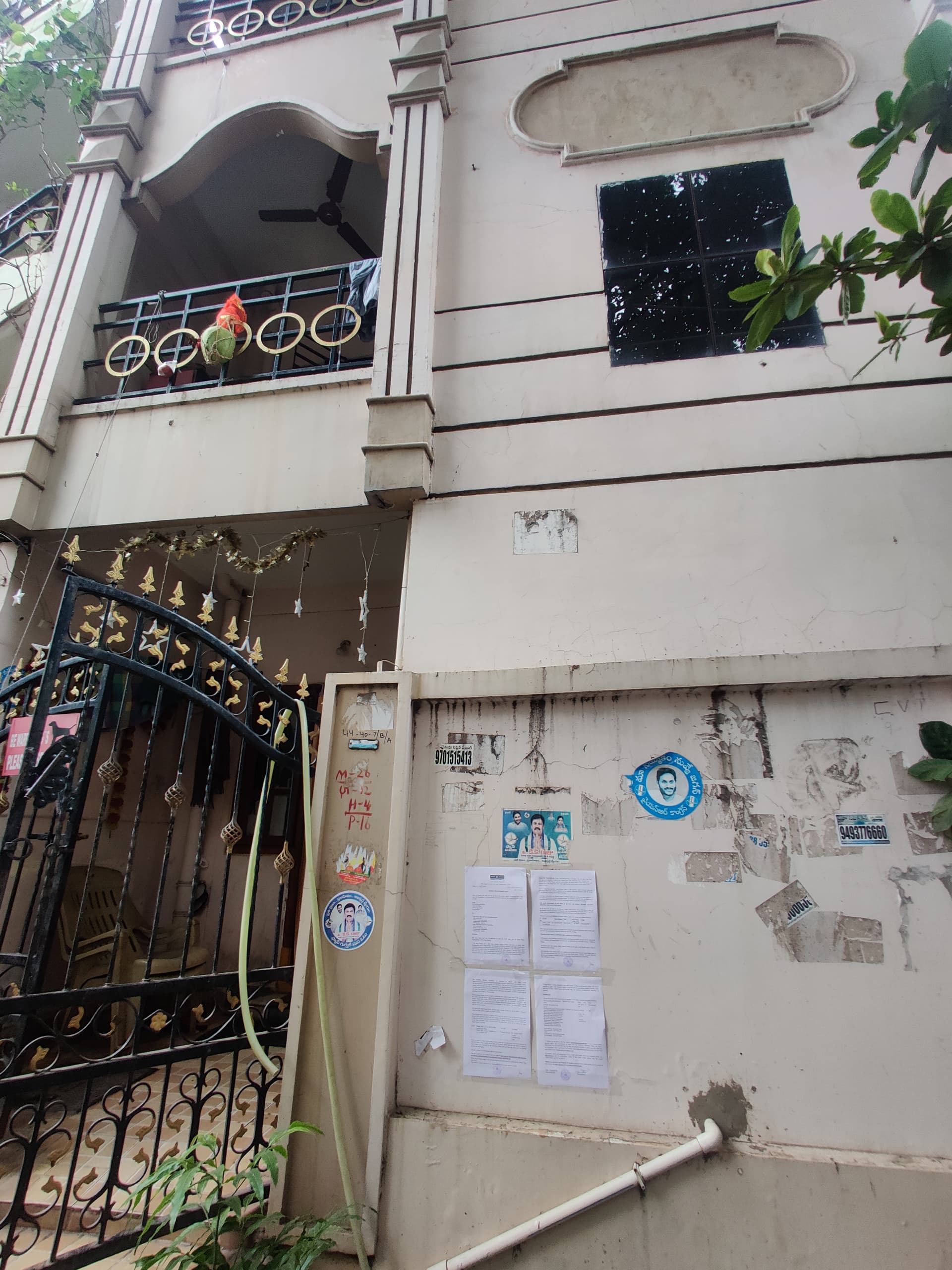 Property Photos 2