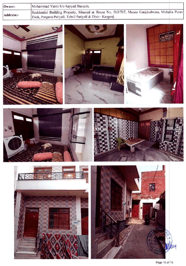 Property Photos 1