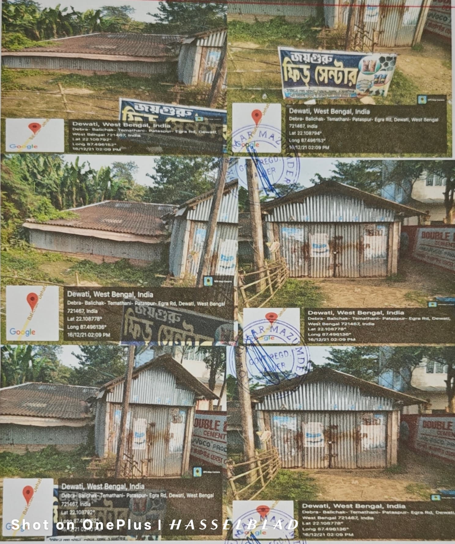 Property Photos 1