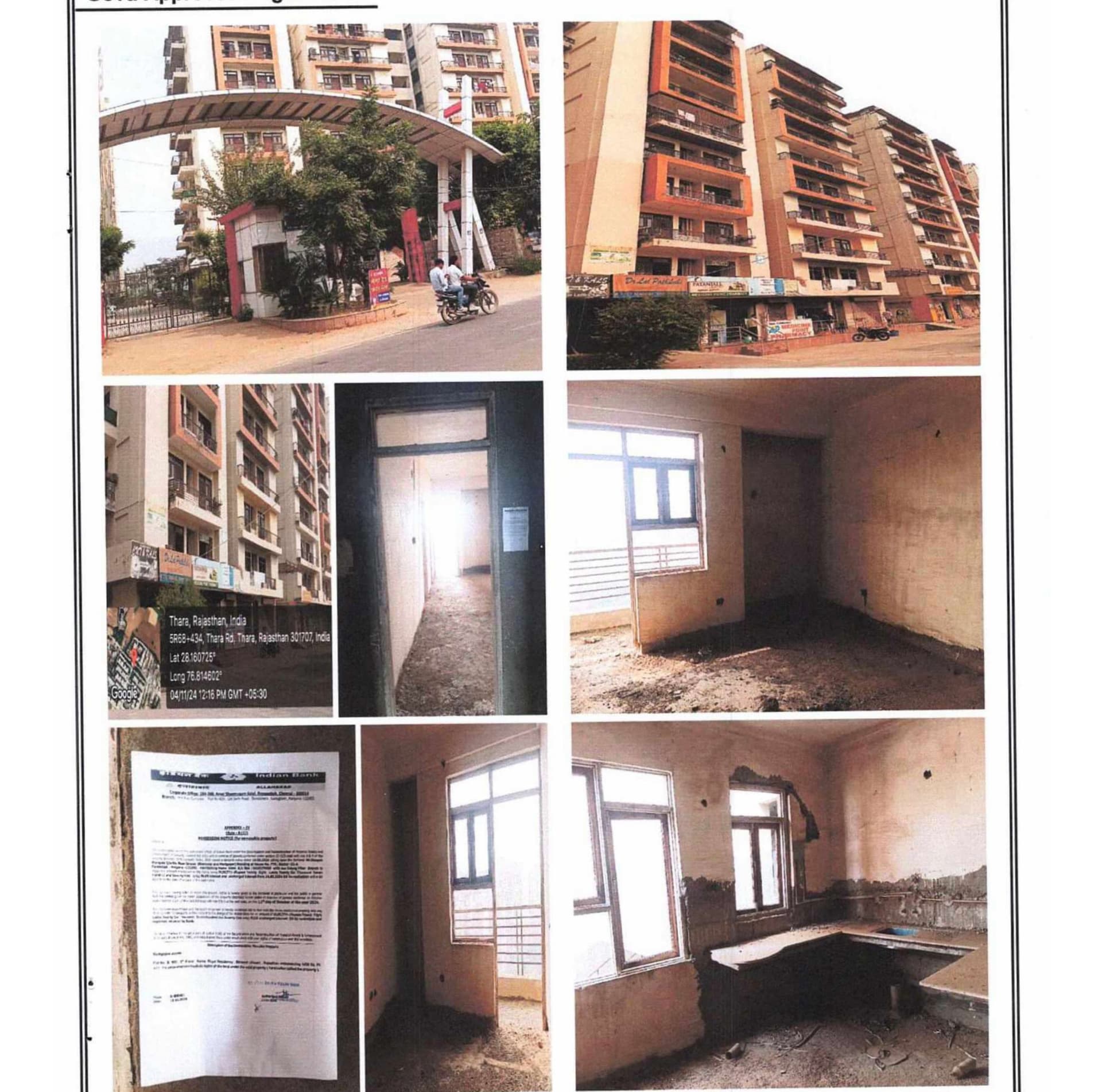 Property Photos 1