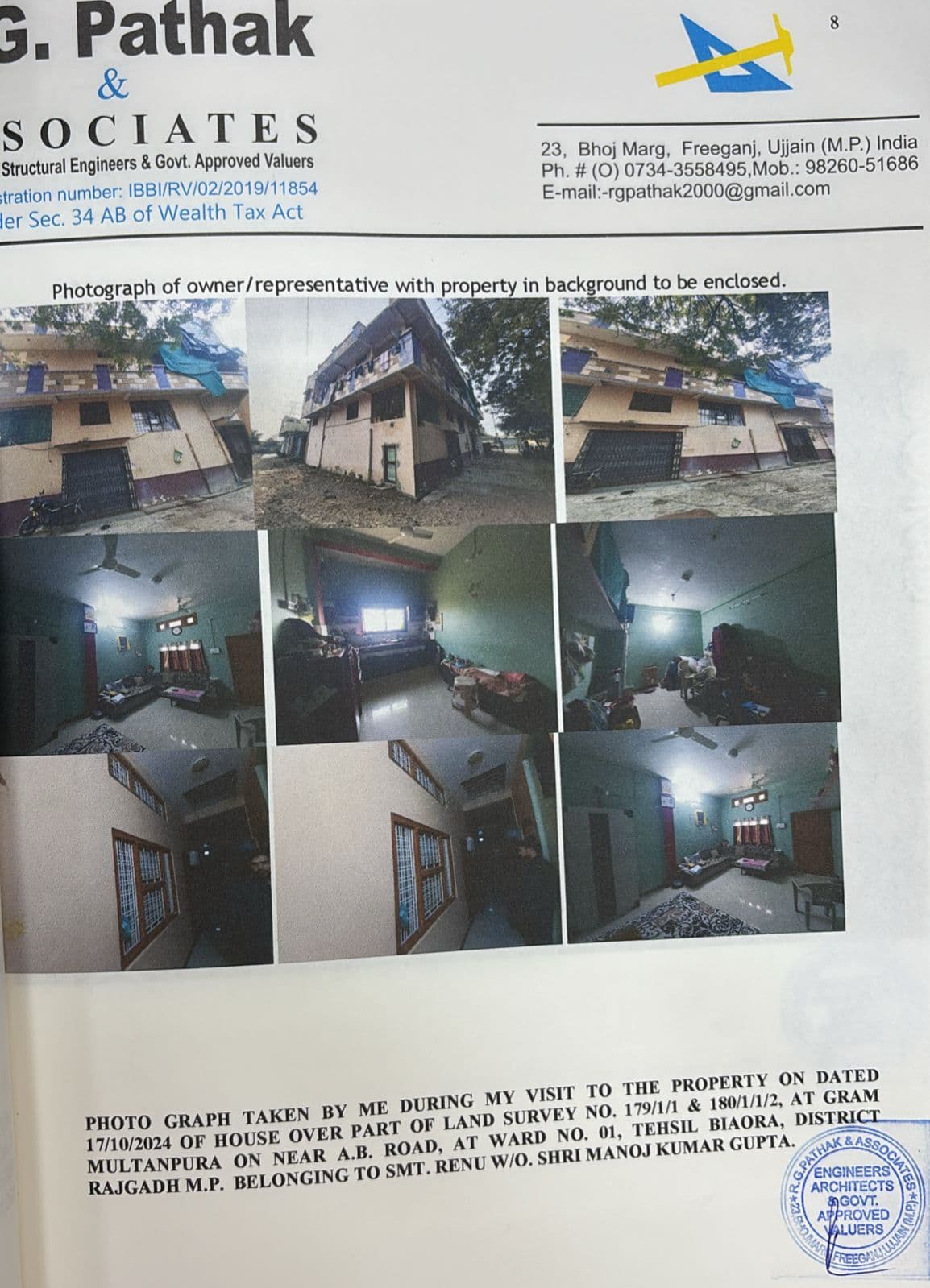 Property Photos 1