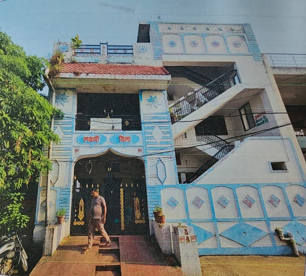 Property Photos 1