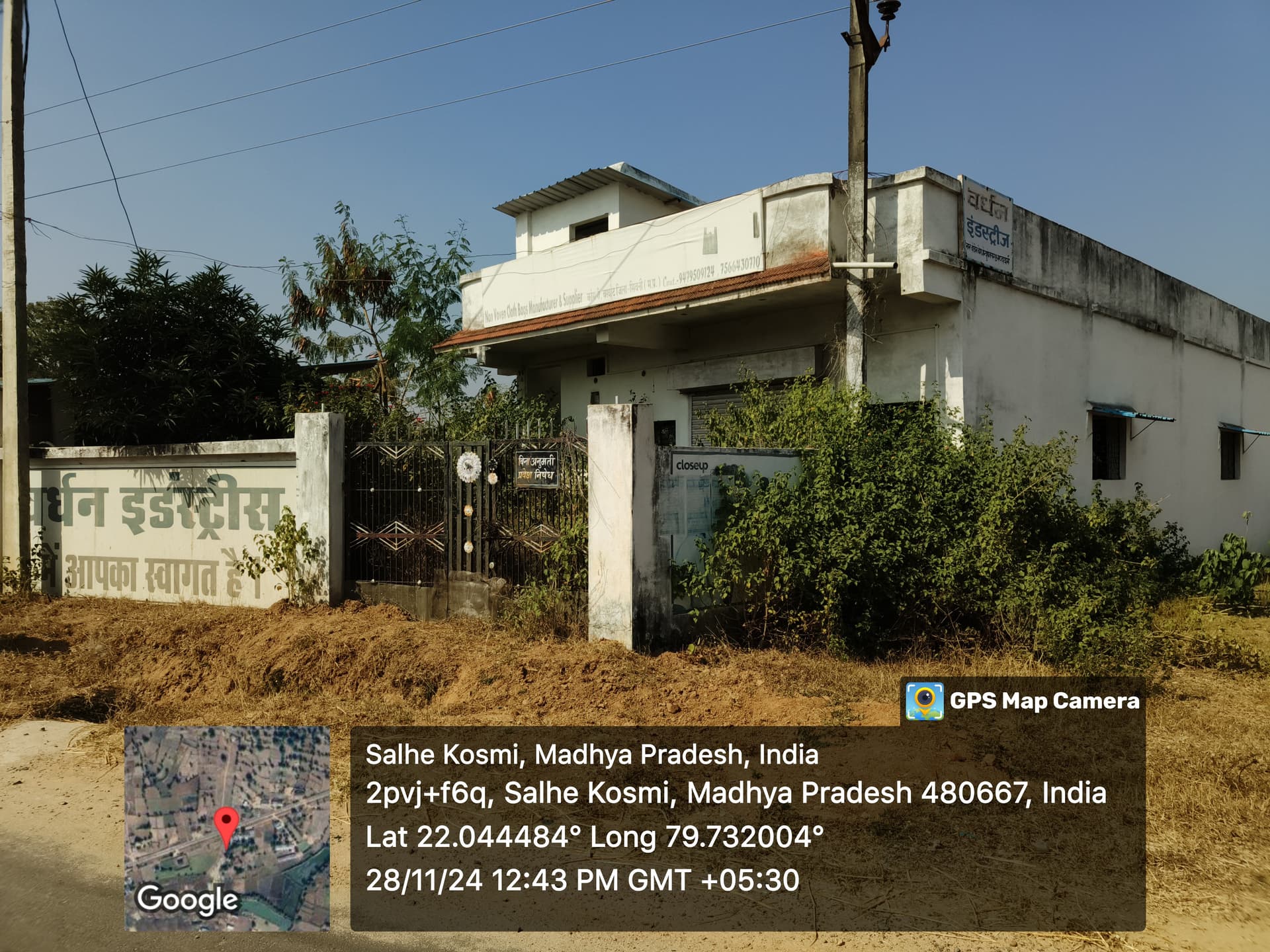Property Photos 2