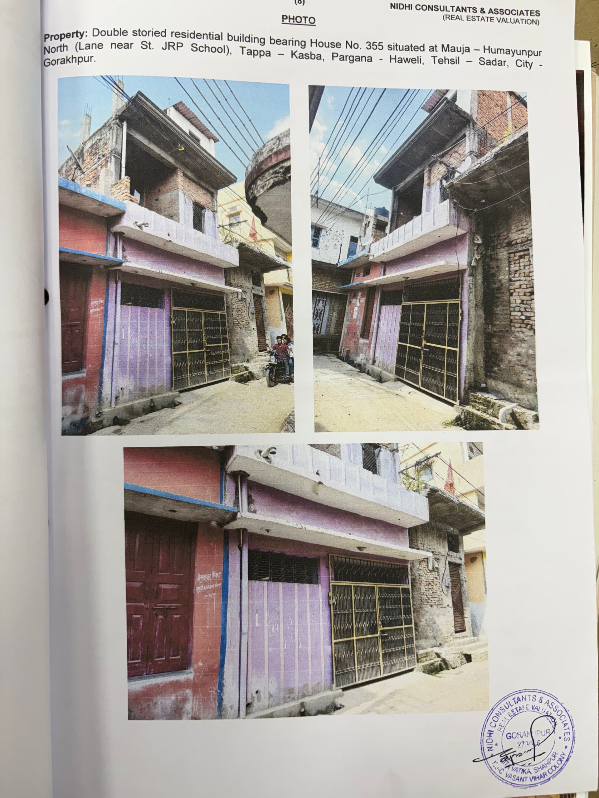 Property Photos 1
