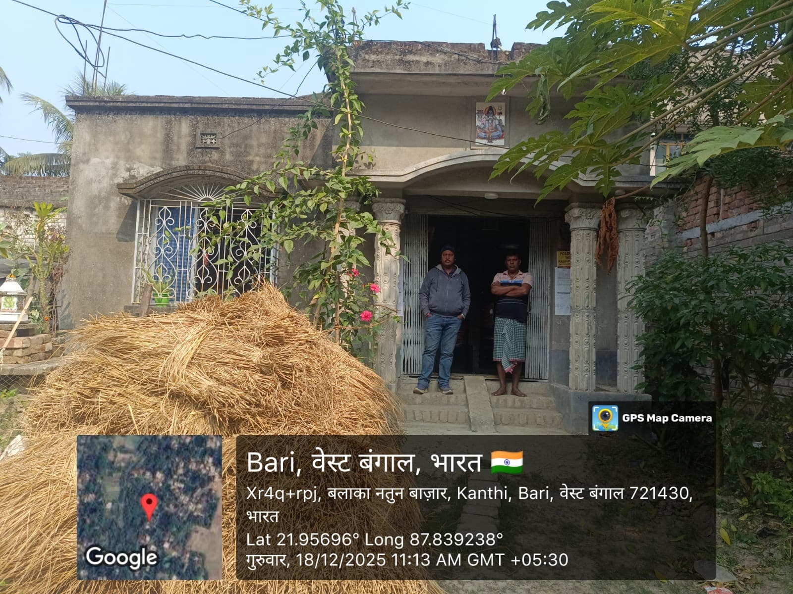 Property Photos 1