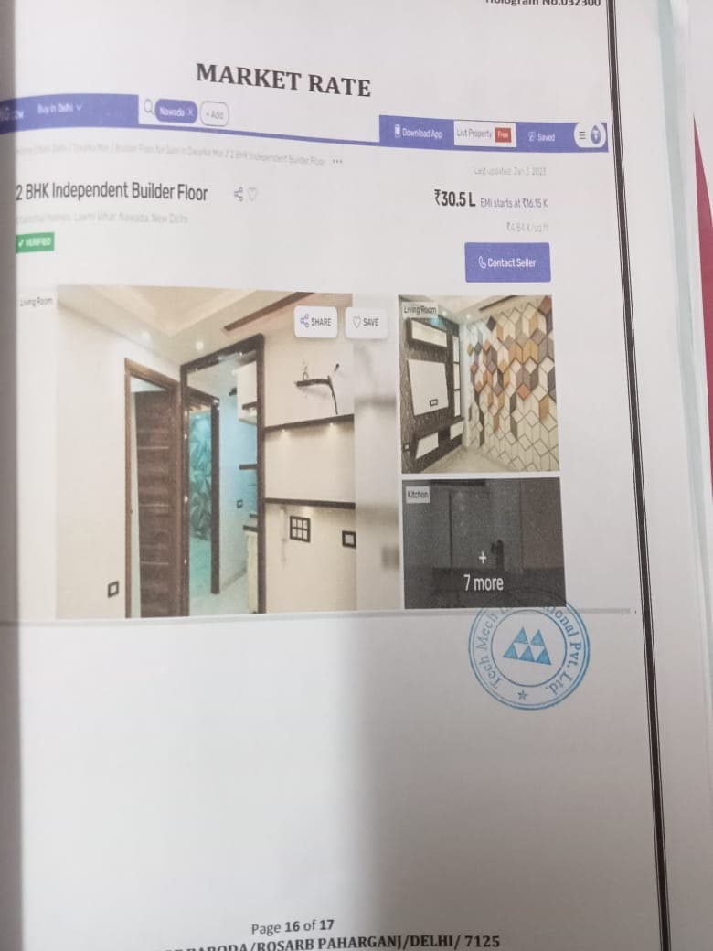 Property Photos 2