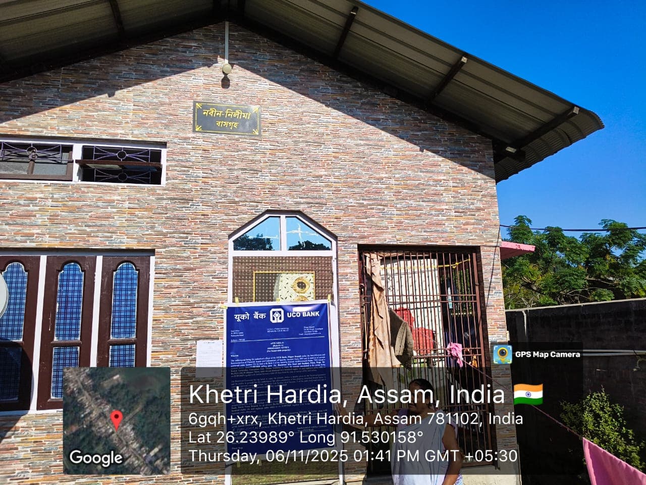 Property Photos 2