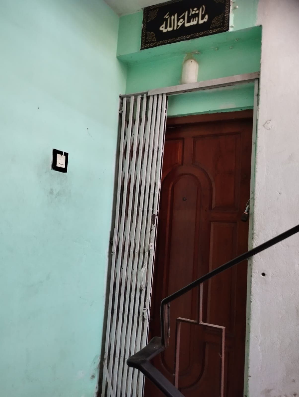 Property Photos 3