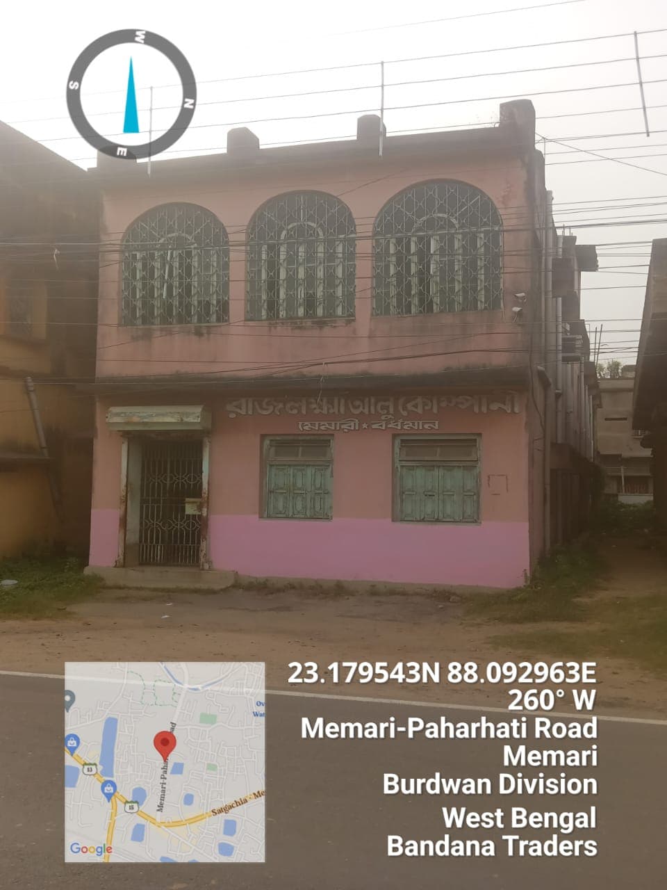 Property Photos 8