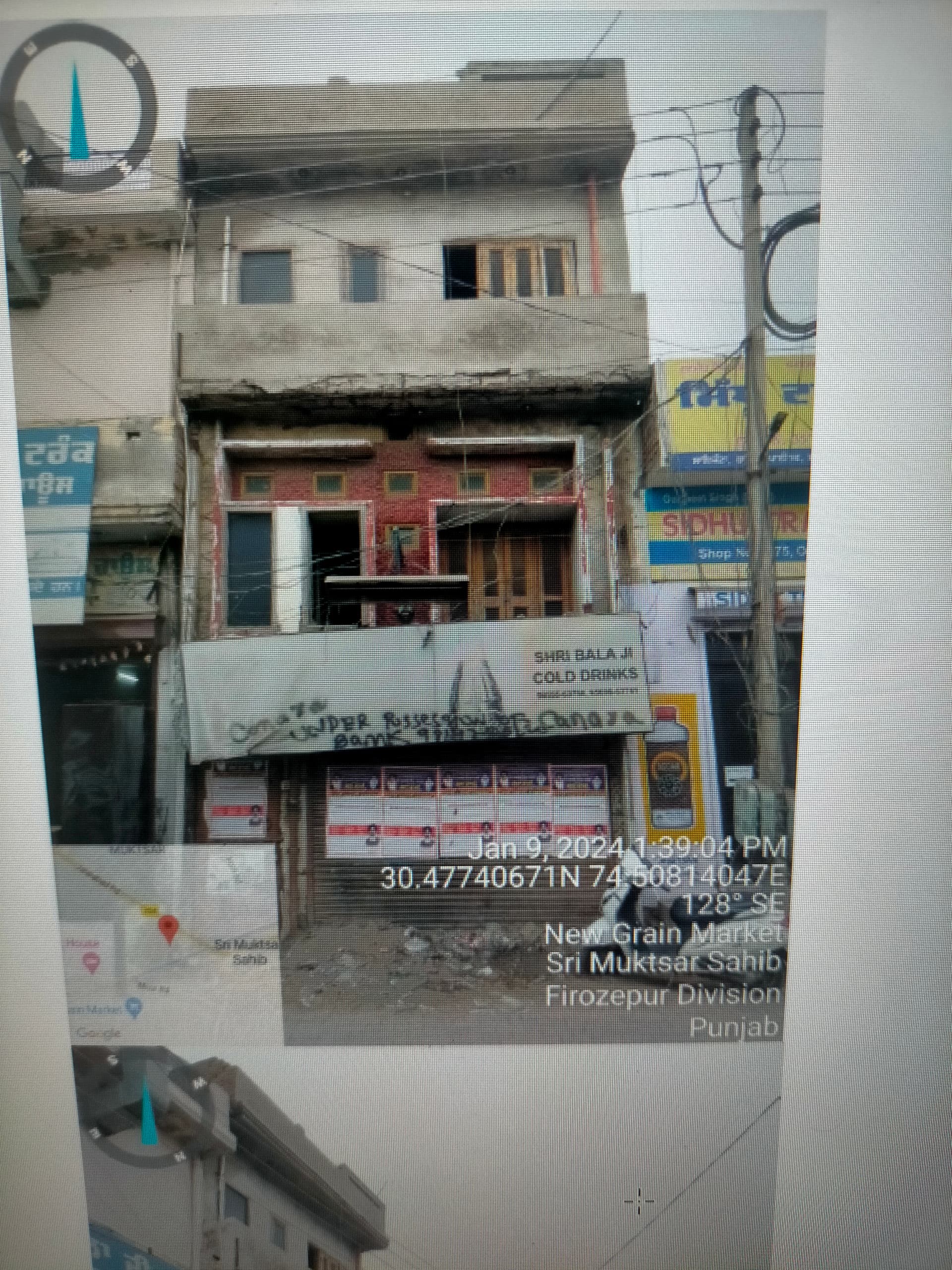 Property Photos 1