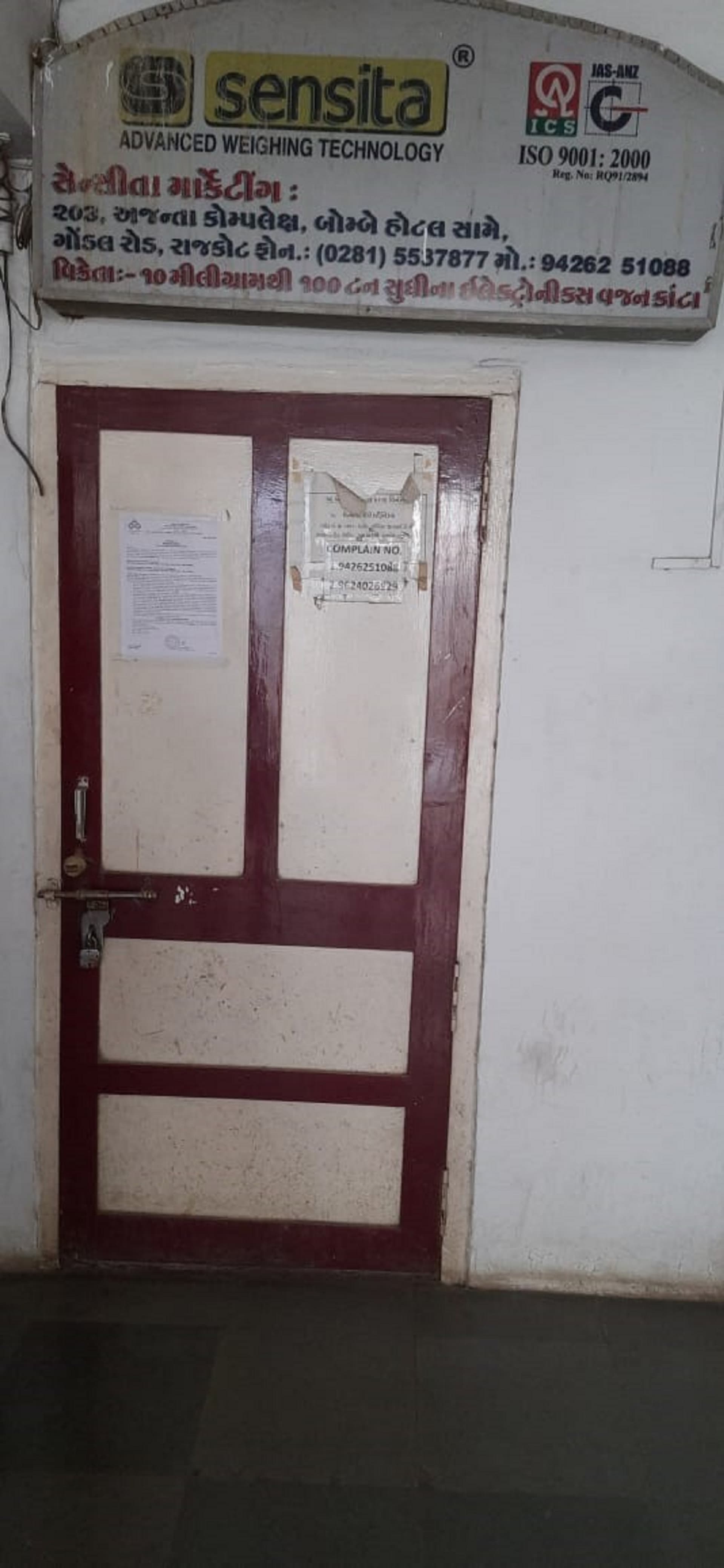 Property Photos 1