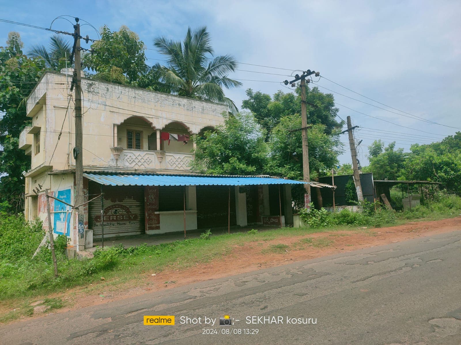Property Photos 1