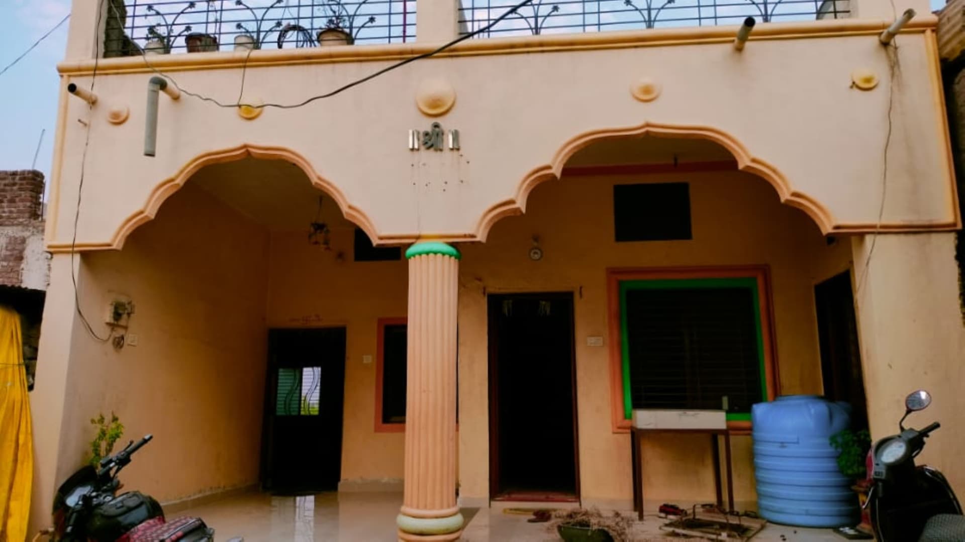 Property Photos 1