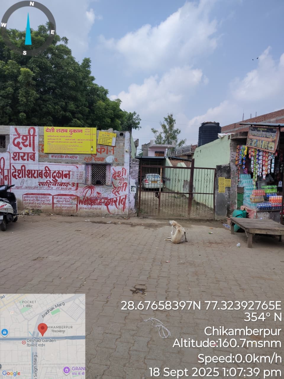 Property Photos 1