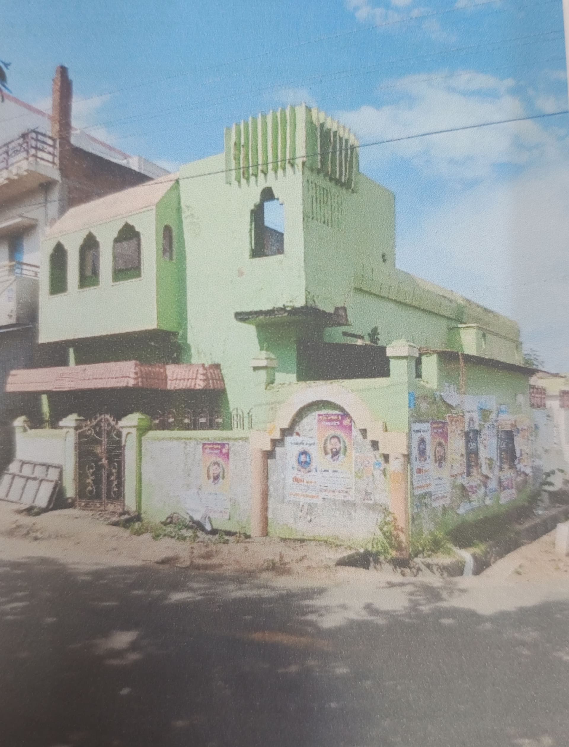 Property Photos 1