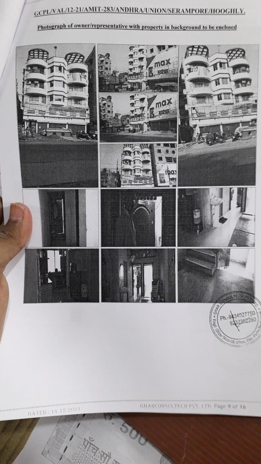 Property Photos 2
