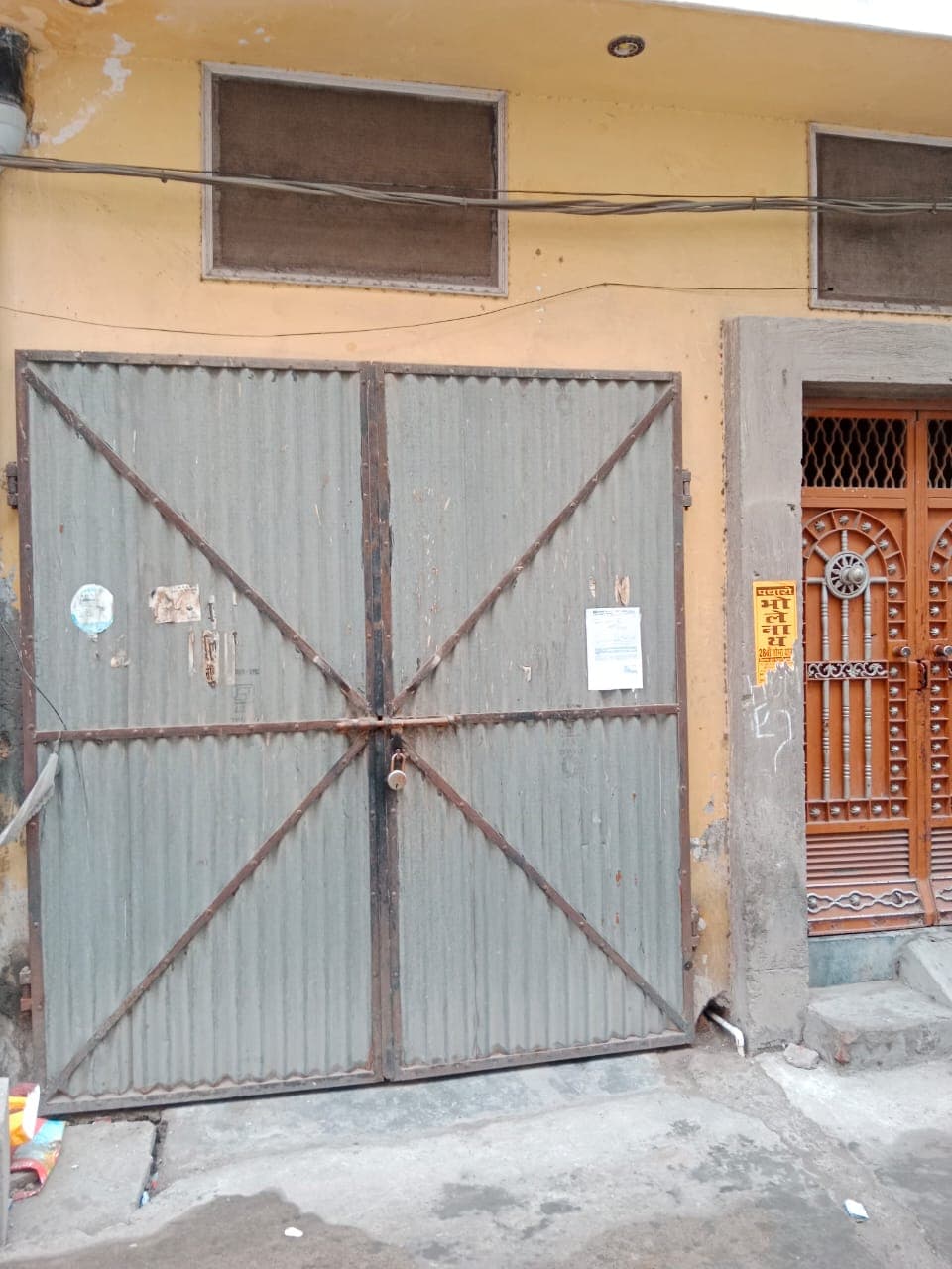 Property Photos 1