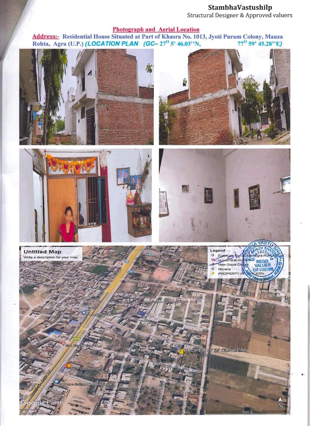 Property Photos 1