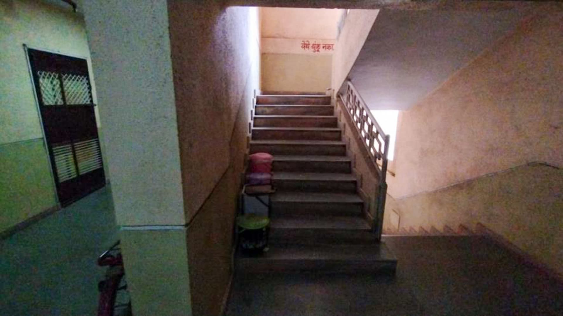 Property Photos 11