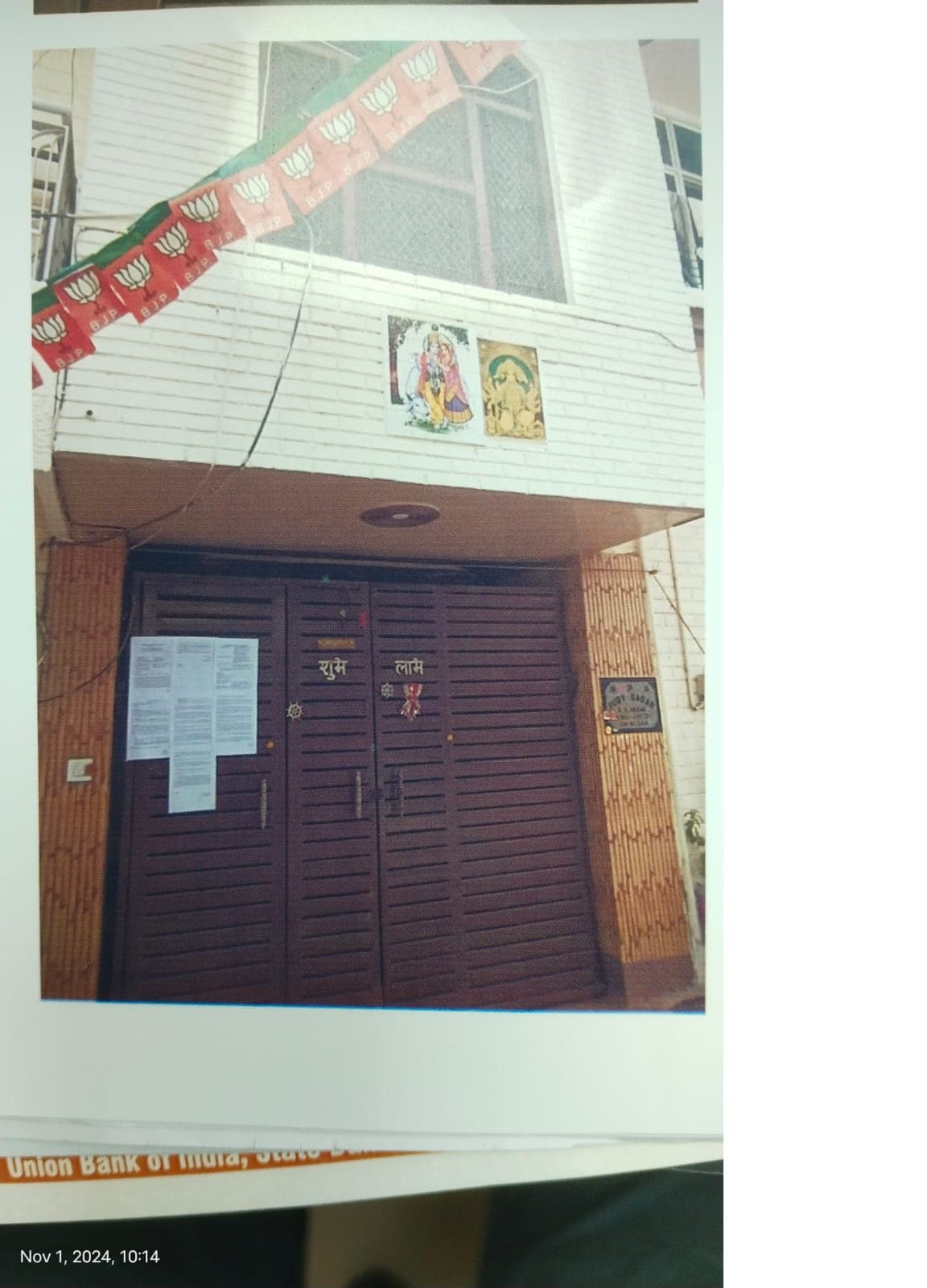 Property Photos 1