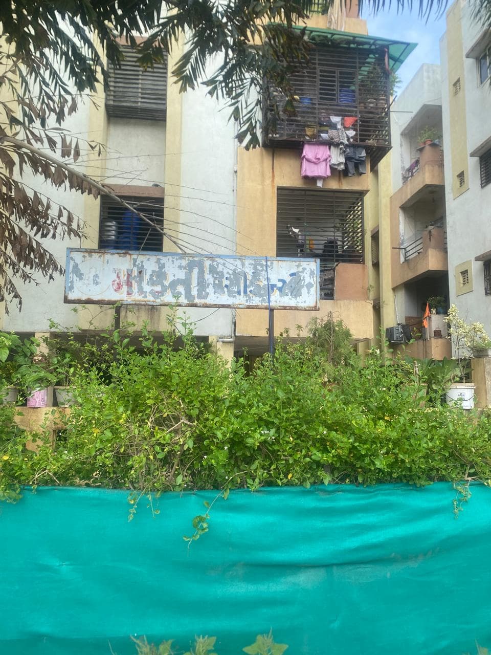 Property Photos 2