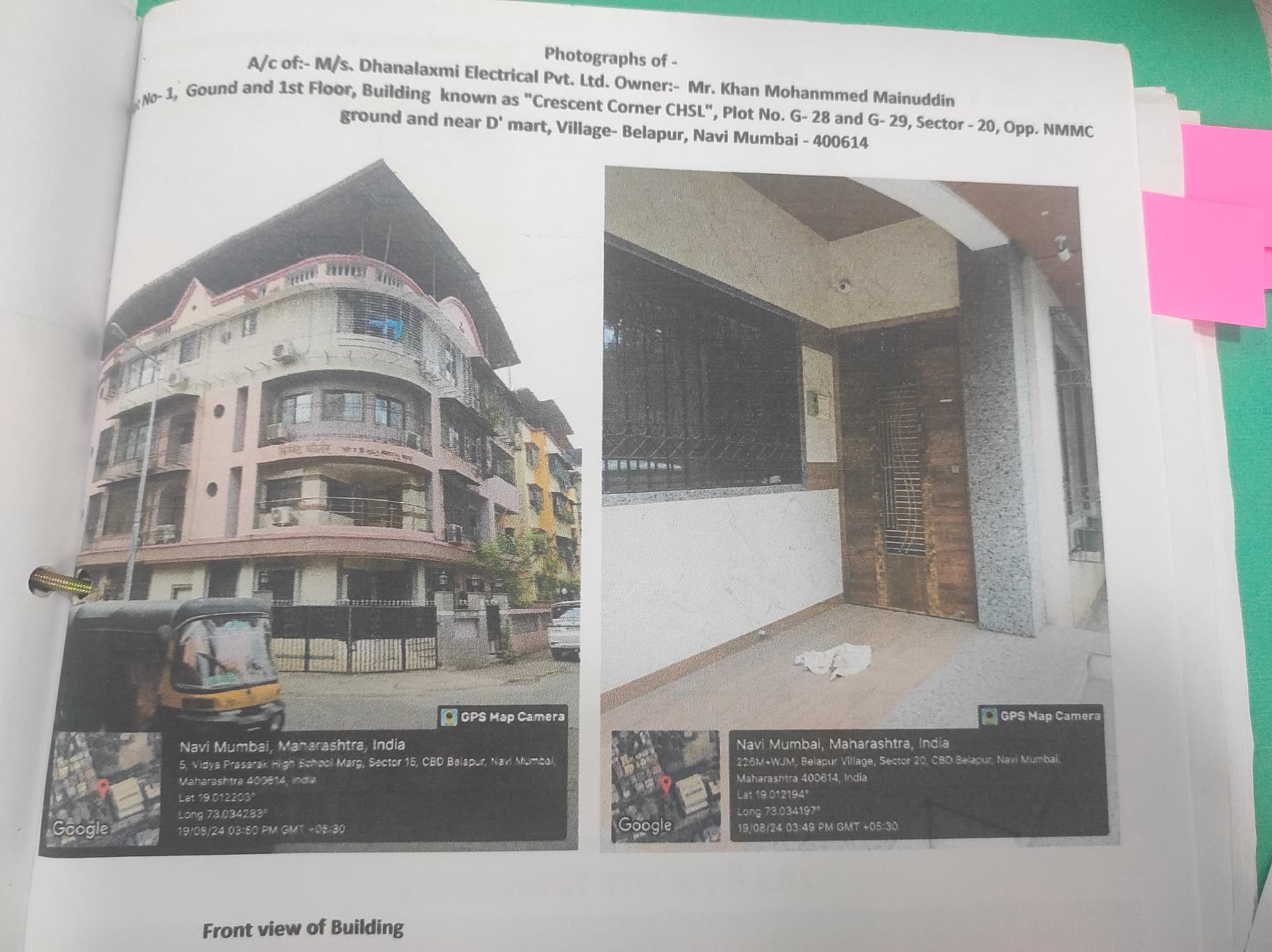 Property Photos 2