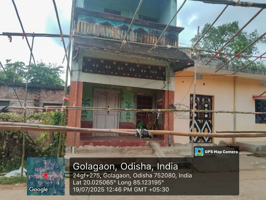 Property Photos 1
