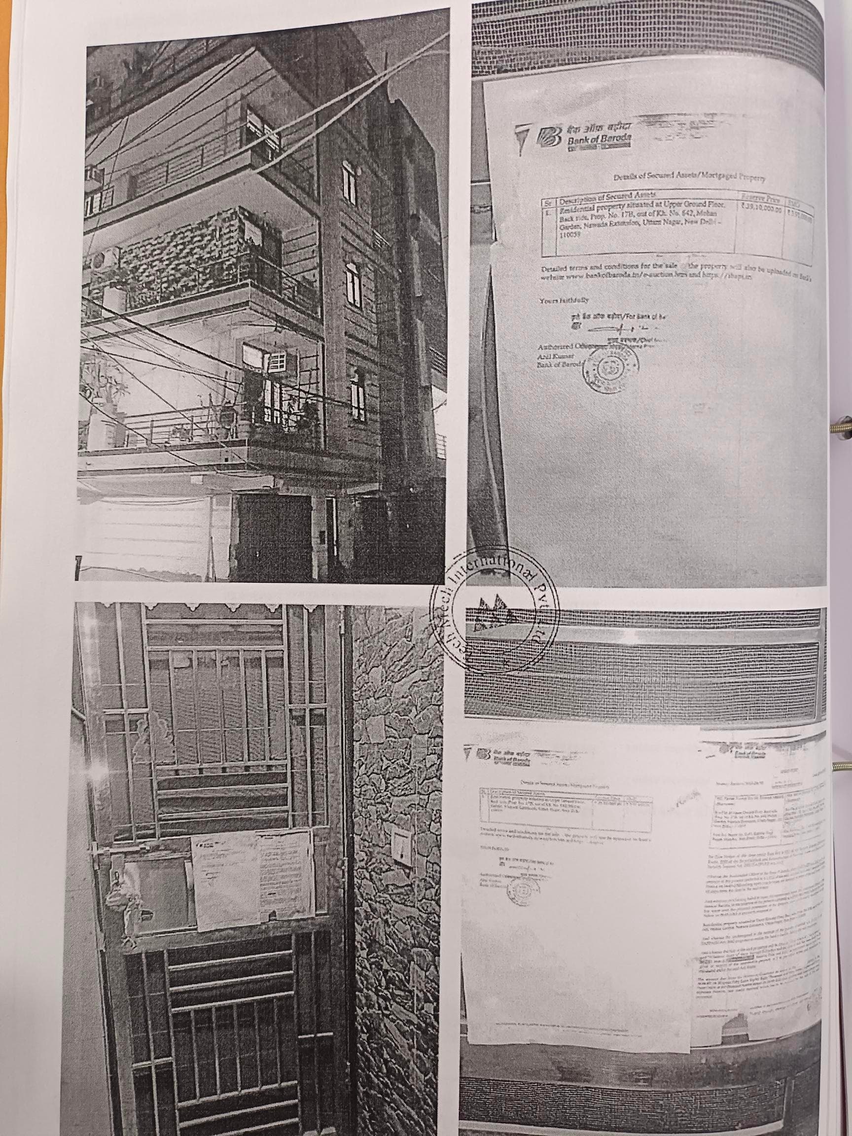 Property Photos 2