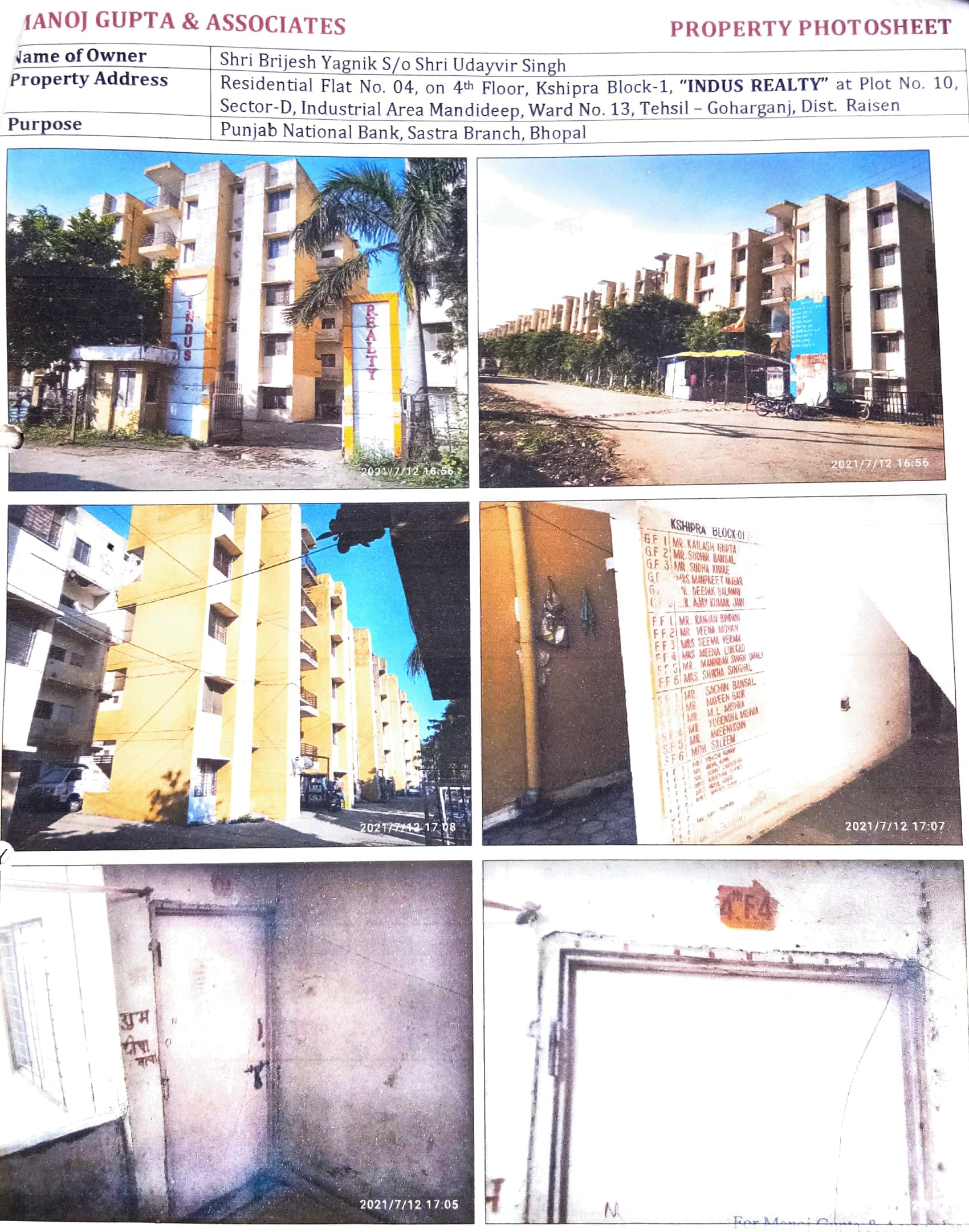 Property Photos 1