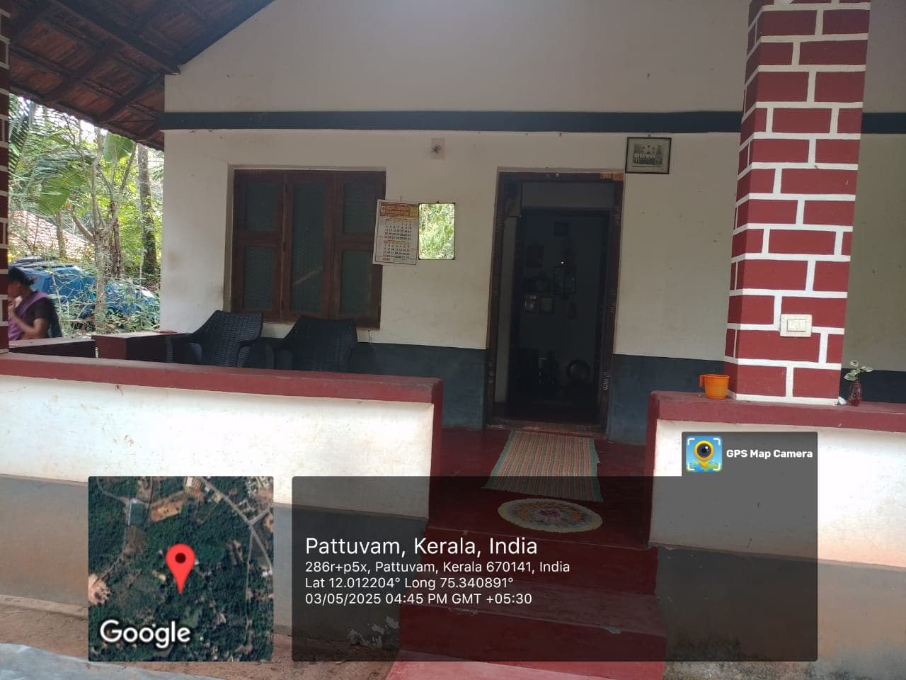 Property Photos 2