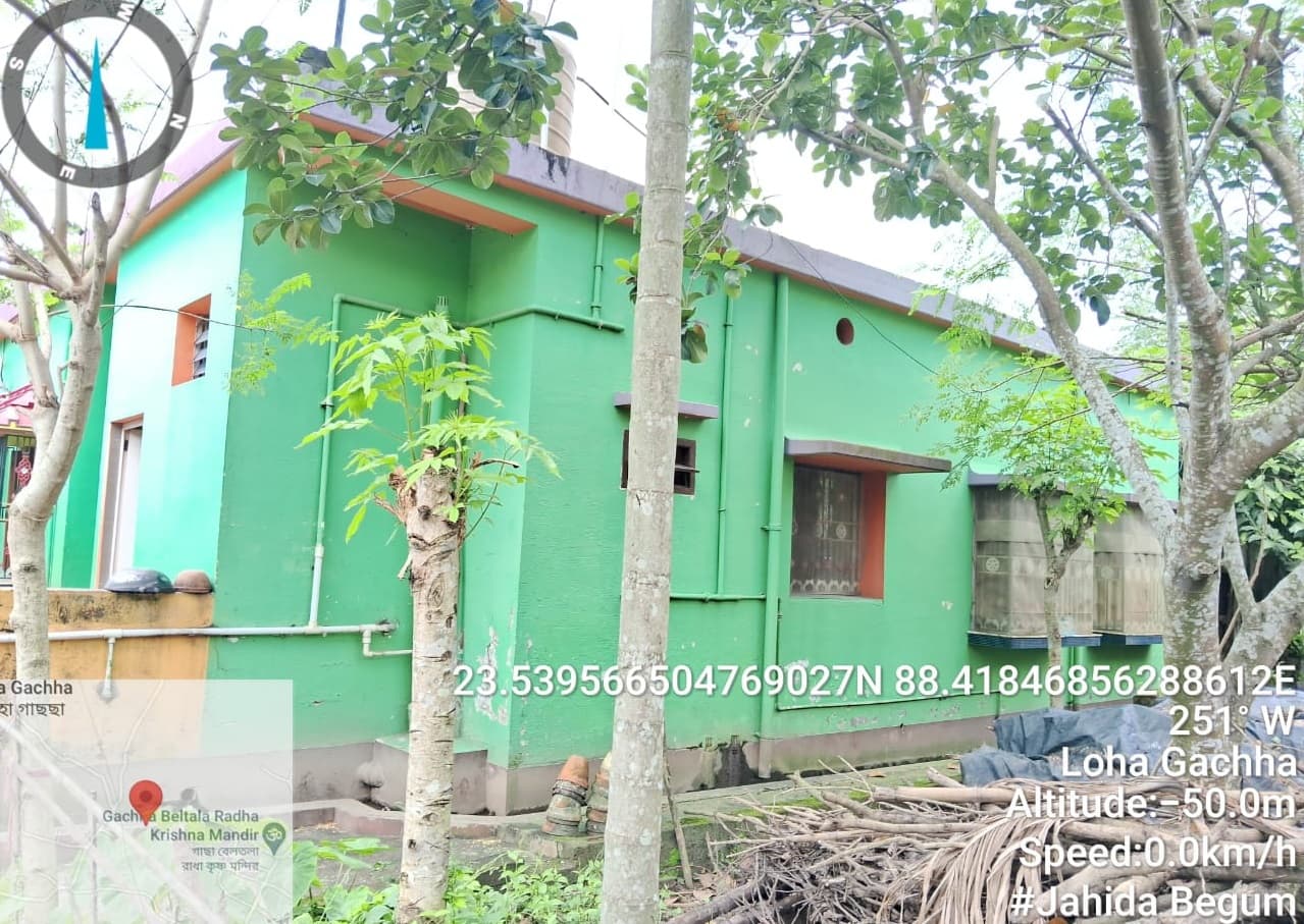 Property Photos 2