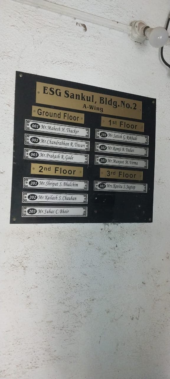 Property Photos 2